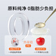 
Tongrentang Brand Beijing Tongrentang Dry Bird's Nest [Supercritical] Gift tonic for elders and pregnant women