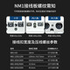 Zhengtai NM1 Пластиковый корпус автоматический выключатель 12250A400A63A воздушный выключатель 3300 Трехфазный четырехпроводной 380V3P 500A 4P