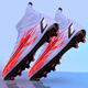 Little Plum Football Schuhe für Männer ag Mandarin Duck Nail Assassine 14 Kinder Sportschuhe Ft Limited Edition Messi gebrochener Nagel Campus Gras Wettbewerb C Ronaldo Kinderprofi F50 Wear-Resistant Training Shoes Aprikosenfarbe 699 Long Nail White Moon 35
