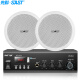XIANKE (SAST) Techo Audio Set 2, Amplificador de presión fija Sistema de transmisión pública Techo Hogar Sala de estar Conferencia Antecedente de fondo Combinación de música Combinación