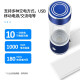 Jingyanxuan Hydrogen-rich Water Cup Hydrogen and Oxygen Separation Hydrogen Small Molecule Water Health Portable Mineral Water Bottle Hydrogen Generator [Exquisite Gift Box] Sapphire Blue