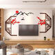 Spring and autumn harvest TV wall decoration high-end Chinese warm TV background wall stickers wall stickers decoration self-adhesive wall painting 3D 1355 super large