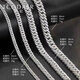 Ruofei platinum necklace men's pt950 solid flat chain fashion boutique platinum men's chain men's trendy brand Cuban chain New Year gift weight 34-36g length 54-56cm thick about 3.5mm