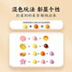 Coloyou (Coloyou) Farine Clay House House Chinese Food Shop à main