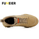 Fumeier Labour Protection Shoes Men's Summer Breathable Steel Bond Anti-Smash Anti-Puncture Ultralight Soft Sole Safety Construction Site Work Shoes F005 43