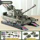Yunya children's large tank toy model car figure transformed military cannonball chariot boy's birthday gift [basic model] Army transformed tank birthday June 1st Children's Day New Year gift