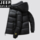 Jeep Spirit Black Gold Down Jacket Whort Winter Engrosado 2025 NUEVA pareja Jaqueta de pan Chaqueta de invierno 681 Black Men and Women mismo estilo 200/Volumen relleno S [95-105Jin [Jin equivale a 0.5 kg]]