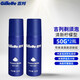吉列（Gillette） 剃须泡沫啫喱柠檬薄荷男士剃须海洋啫喱刮胡膏 柠檬型蓝罐50g剃须泡（2瓶装）