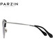 PARZIN (PARZIN) sunglasses men lightweight TR90 material retro half frame couple style sunshade driving sunglasses women PZ9889 black frame reflective film mercury sheet