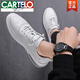 卡帝乐鳄鱼（CARTELO）新款真皮男士乐福鞋一脚蹬小白鞋男休闲百搭白色头层牛皮平底板鞋 白色A9758-1 41