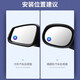 KOOLIFE 汽车后视镜小圆镜倒车镜车载用副盲点盲区辅助广角反光镜小圆镜 推荐爆款高清白镜-对装