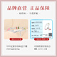 Only (Winy) Ruyi Silver Bracelet Women's Solid Pure Foot Silver 9999 Bracelet Fashionable Silver Jewelry Bracelet Gift for Mom