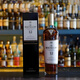 麦卡伦（MACALLAN）12年经典雪莉桶 单一麦芽威士忌 英国进口洋酒 700ml 麦卡伦12年 雪莉桶700ml礼盒装