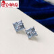 Nianfu 2.0 carat aquamarine earrings for women natural colored gemstone jewelry 925 silver inlaid aquamarine earrings