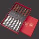 Manyuan extended 999 sterling silver chopsticks household non-slip, antibacterial and non-mouldy Chinese gift box ebony silver chopsticks gift 999 pure silver red rosewood ebony 2 pairs combination pack