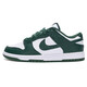 Nike (Nike) Zapatos de hombres oficiales Spring Spring New Cowhide Leather Sneakers sin deslizamiento, zapatos informales de bajo techo resistentes al desgaste DD1391-101-White y Green 42