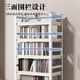 Anerya steel bookshelf storage rack floor 160cm multi-layer simple bookcase display rack storage rack 5-layer 60cm