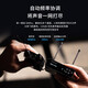 森海塞尔（Sennheiser） EW DP全数字UHF无线麦克风 EW-DP无线话筒 EW-DP 835 SET手持无线话筒