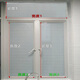 Xiluo blind film glass sticker bathroom anti-lighting bedroom balcony toilet bathroom anti-peeping privacy window film