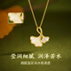 Qi Xiaomi Three Lives Lucky Necklace Girls Pendant 2025 New Clavicle Chain Birthday and Valentine's Day 520 Gift for Girlfriend and Wife Three Lives Lucky Necklace Bow Gift Box