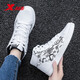 Xtep women's shoes, women's spring and summer new high-top shoes, trendy skateboard shoes, casual student white shoes, sports shoes, women, white and black-9721 36