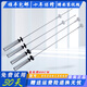 
Still apply Haier 10KG washing machine shock absorber balance boom XQB100-Z026/1626/826/926/928 Buy original new 13660 boom four white