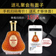 Королевский Луистон Centennial Winery French Original Bottle Improding 40-градусный бренди xo Vine Collection Подарочная коробка подарок на вечеринку граф Марбетти Коллекция XO 700 мл 1 бутылка