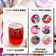 TEMPT现货 丹麦tempt诱惑7号9号七号接骨木西打酒 果味啤酒 foxy小酒馆 13789 送杯+开瓶器 5瓶 礼盒装