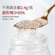 韵鲜燕常温鲜炖燕窝45g*7瓶周套餐孕妇无糖即食滋补营养礼盒 日常款 45g*14瓶（周套餐*2）
