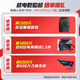 ASUS [Untersuchung und Reduzierung] Spieler Land Rog Schöpfung Gott 701 Chassis Desktop Computer eSports Chassis Aluminiumlegierung x Skelett/Full Tower Chassis/Double 420 Wasserkühlung Schöpfung Gott + Thor 1200 + Dragon God 3 Argb