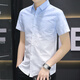 Romon Ice Silk Camisa de manga corta Hombres de estilo de verano Camisa informal Men Medias de collar de mangas Versátiles Versátiles 844 Verde XL