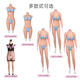 Yirong fake girl supplies prosthetic breast jumpsuit for men, silicone can be put into COS to change into women's clothing, men can dress up as women, full set of silicone jumpsuit, C cup, nine-point one-piece with arm hair transplantation