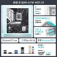 
Asus (ASUS) H610/B760 motherboard set Intel 12th generation i5 12490F/12600KF/i512400F box motherboard CPU set Board U set Asus B760M-AYW WIFI D5 i5 1349