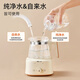 Bear (Bear) full glass constant temperature kettle constant temperature kettle milk mixer baby milk kettle TNQ-C13G5 1.3L