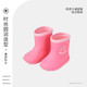 Telanis Kinder Regenstiefel Frühlingsstil Jungen und Mädchen Anti-Schlupf-Baby-Gummi-Schuhe Regenstiefel Mode Wasserschuhe Mid Tube Pink 27 Tatsächliche gemessene innere Länge ca. 17 cm