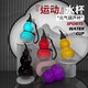 Copa de agua de calefacción de Hongdi Mito negro Mito negro Wukong Summer Valor de alta capacidad Copa de agua portátil al aire libre para hombres y mujeres [negros] que contienen pegatinas + correas + colgantes 800ml