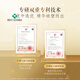 Unendliche Energie (VSHARE) [PEJING GESUNDHEIT] Tangcheng Beijian Infinite Energie, um die Wand Ganoderma lucidum sporenpulver Weichkapseln für Menschen mittleren Alters und älteren Menschen zu brechen, um die Krankheitsgeschenke zu besuchen. Unendliche Energie Ganoderma lucidum spore pulver 40 Kapseln