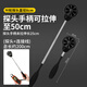 Xima handheld anemometer high-precision impeller digital air volume meter anemometer anemometer air meter thermal measuring instrument ST9866A meteorological instrument imported probe Shunfeng