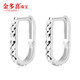 Jin Duoxi Pt950 platinum earrings for women platinum earrings horseshoe U-shaped car flower earrings earrings for men and women New Year's Valentine's Day gift square earrings about 1.6-1.8 grams