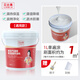 Nippon Paint Nano Airgel Insulation Coating Exterior Wall Indoor Fire Resistant Flame Retardant Paint High Temperature Insulation Coating Waterproof Industrial High Temperature Equipment Insulation