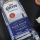 Jose Cuervo (Jose Cuervo) [Originalflasche] mexikanischer Tequila Wine Mix Basis Wein Haoshuai Gold und Silber Kombination 750 ml 2 Flaschen