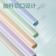 得力（deli） A4透明抽杆夹拉杆夹文件夹资料夹 报告办公用品 混色/白色 10个/包 得力PP671抽杆夹A4背宽10mm(混(10个)