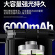 Xifanli Cicada Affen Outdoor Speziallampe, wiederaufladbare starke leichte Taschenlampe Illumination Jinchan Cicada Affen Searchlight Haushalt [Ultravel -Version] Bieder Strahl großer Blende + Lithiumbatterie 6636b 2.000 Meter + 60 Watt 30 Stunden + Seitenlicht