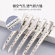 UPLUS hair root fluffy clip seamless hairpin 12 positioning clips bangs duckbill clip makeup artist styling clip hairpin