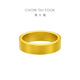 Chow Tai Fook heritage pair of gold rings, which means love is stronger than gold, single (labor cost 820) No. 13 9.3g F214040