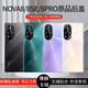 适配原装华为nova8后盖玻璃nova8pro手机后壳屏nova8se电池盖原装 nova8pro-亮黑色 带背胶散