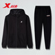 Xtep Sports Set Men's Summer Casual Sportswear Summer Running Sweater Two-Piece Set Sweater 9277+Black 190/3XL