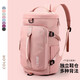 Qbily travel fitness bag for men and women short-distance travel luggage student storage bag for large capacity to be produced and wet and dry separation Haze blue丨Multifunctional wet and dry separation bag