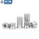 Guwanji 304 stainless steel internal and external tooth nuts furniture nuts countersunk head hexagonal embedded parts screw caps national standard fasteners 304 material M5x12 5 pcs