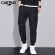 Cardile crocodile casual pants men's spring and summer loose legged pants men's trendy four-way stretch workwear sports harem versatile men's pants black [regular style] 31